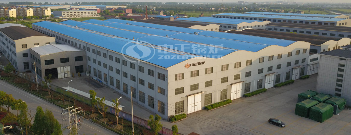 企業(yè)實(shí)力