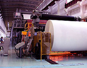 造紙行業(yè)鍋爐